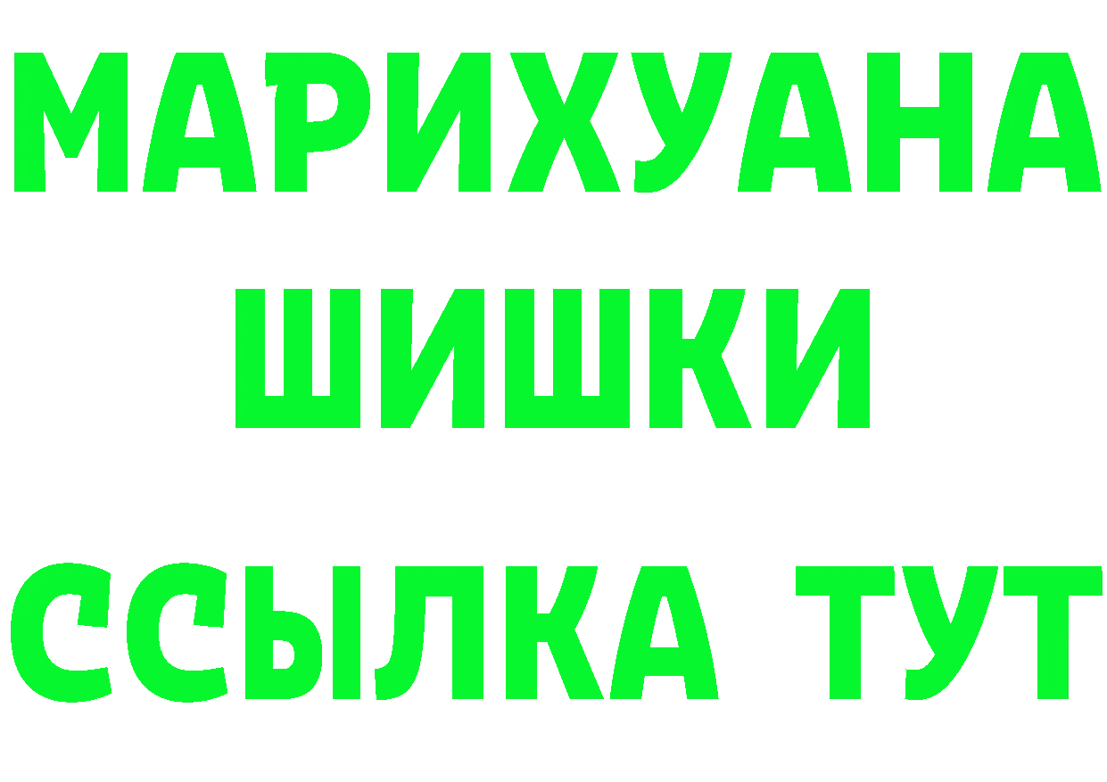 МЕФ 4 MMC сайт площадка OMG Белогорск